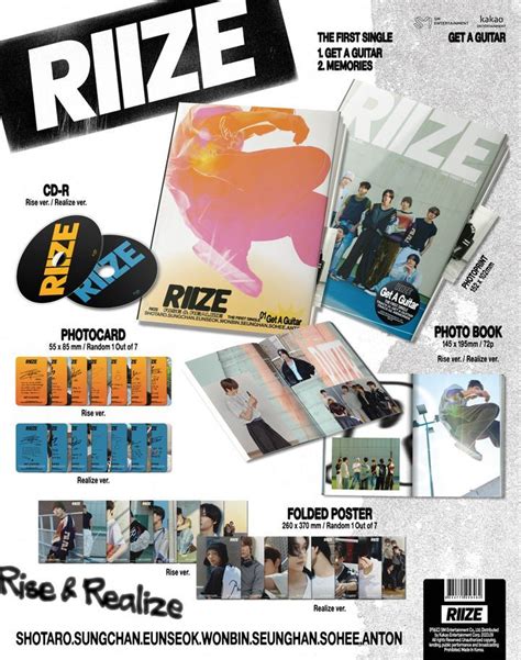 YESASIA: RIIZE Single Album Vol. 1 - Get A Guitar (Rise + Realize ...