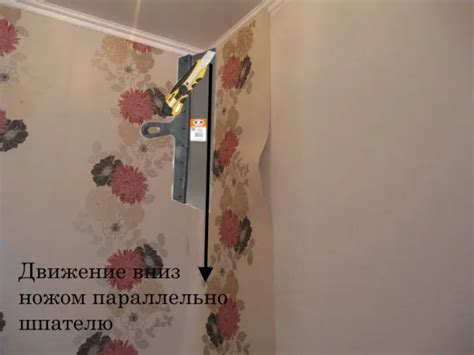 Поклейка обоев в углах: пошаговая инструкция, настройка изображения и ...