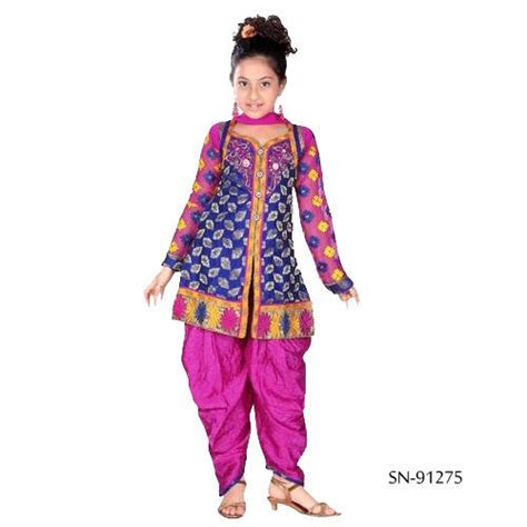 Punjabi Dress For Kids