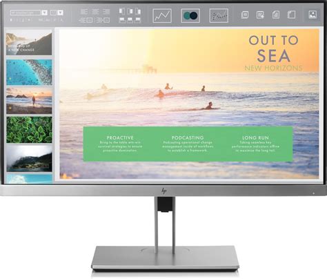HP EliteDisplay E233 | 23" | jetzt 30 Tage Rückgaberecht