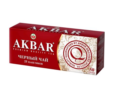 Чай - купить в интернет магазине zakaz.s-gloobus.ru от 31.99 рублей с ...