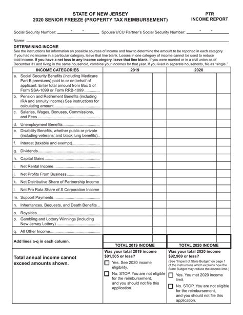 Form Ptr I 2020 Fill Out Sign Online And Download Fillable Pdf