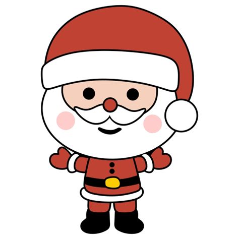 Cute Santa Kids Cuttable Design | Apex Designs & Fonts