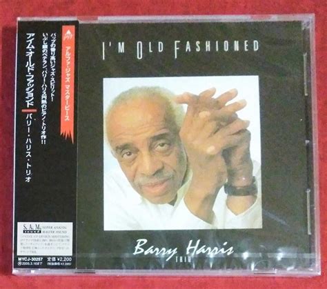 Barry Harris Trio IM OLD FASHIONED ジャズ一般 売買されたオークション情報yahooの商品情報を