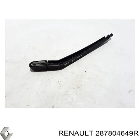 287804649R Renault (RVI) сравнить цены на Автопро