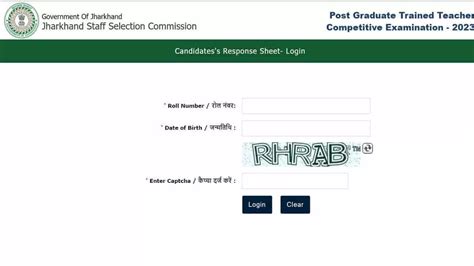 JSSC PGT Response Sheet Released At Jssc Nic In Check Answer Key