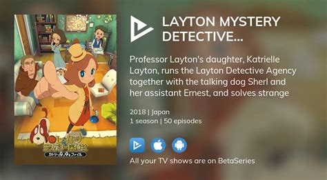 Watch Layton Mystery Detective Agency Kats Mystery‑solving Files