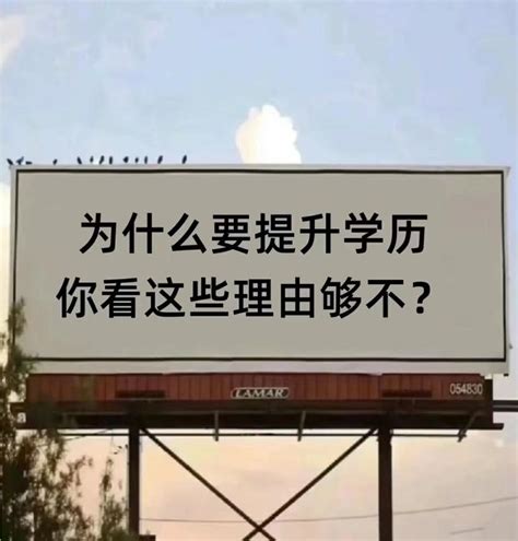 24考研应该如何选择学习专业？上虞考研培训 知乎