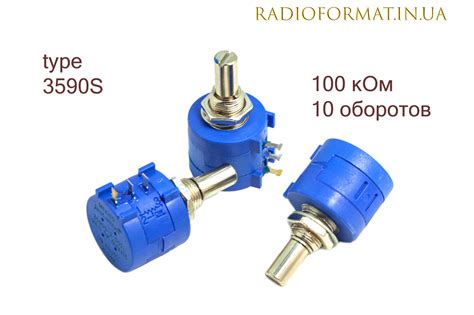 100 кОм 3590S-2-104L Резистор багатооборотний дротяний змінний: продаж ...