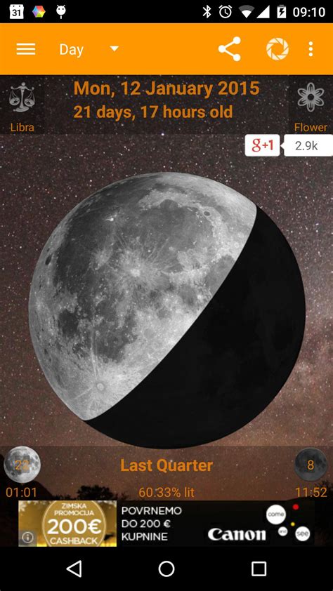 Moon Phases Widget for Android - APK Download