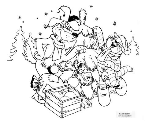 Трое из Простоквашино Раскраски распечатать бесплатно.