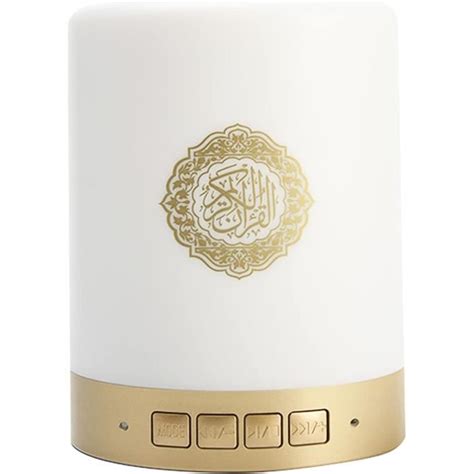 Lampe Tactile Quran Avec Haut Parleur Quran Haut Parleur Bluetooth