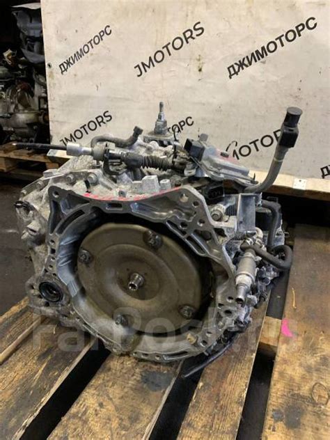 Вариатор CVT JF016E 2WD Nissan Qasqkai J11 2,0л MR20DD из Японии купить ...