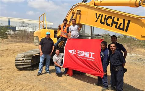 Guangxi Yuchai Heavy Industry Co Ltd