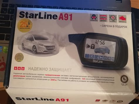 Сигнализация StarLine A91. — Toyota Chaser (100), 2,5 л, 1998 года ...