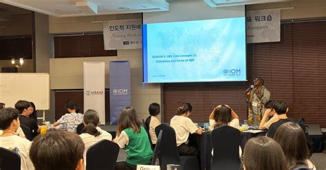 Iom Rok Hosts Training Workshop On Gender Based Violence Iom Regional