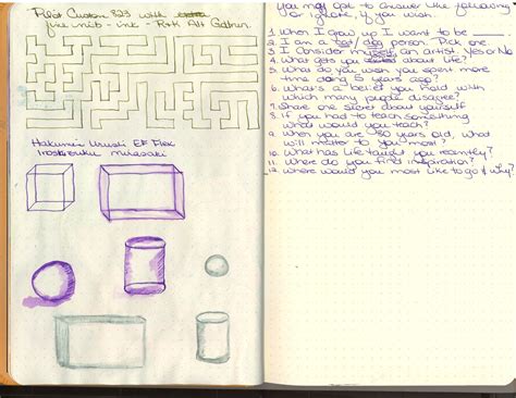 In Pursuit of a Hidden Artist: February 2012