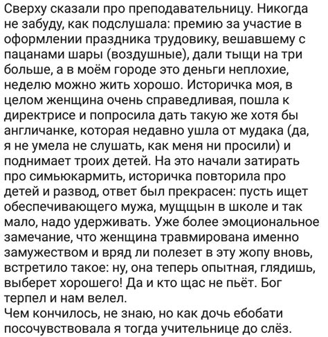 Ассорти 43 | Пикабу