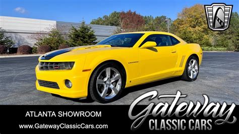 2010 Chevrolet Camaro Gateway Classic Cars 2152 ATL YouTube