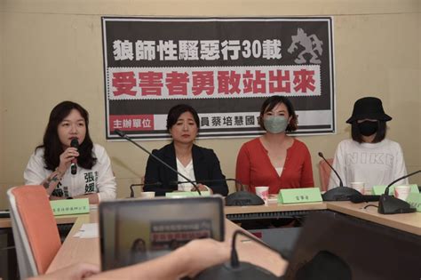 南投《熔爐》翻版！國小校長被控擁吻撫摸數十名女童 檢方今分案調查 上報 焦點