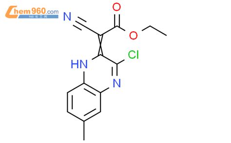 Acetic Acid Chloro Methyl H Quinoxalinylidene