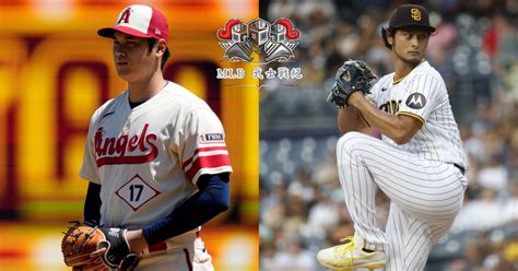 《mlb武士戰紀 August》傷勢落日餘暉，投手大谷與達比修有雙遇出戰危機 Mlb 棒球 運動視界 Sports Vision