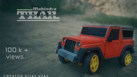 How To Make Remote Control Mahindra Thar With Cardboard Youtube