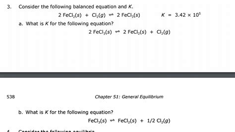 Solved 3. Consider the following balanced equation and K. 2 | Chegg.com