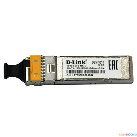 Роутер D-Link 331T/20KM/A1A купить по низкой цене с доставкой в ...