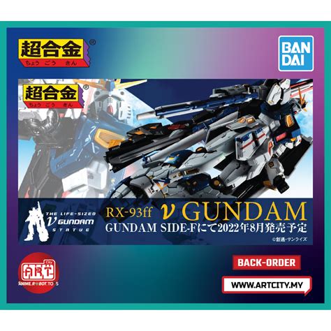 Bandai Chogokin Rx 93ff Nu Gundam Fukuoka Limited Reissue Ver