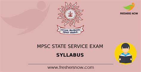 Mpsc State Service Exam Syllabus Exam Pattern