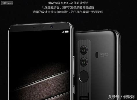 Mwc2018：努比亞發佈全球首款概念遊戲手機，還帶風冷散熱黑科技 每日頭條