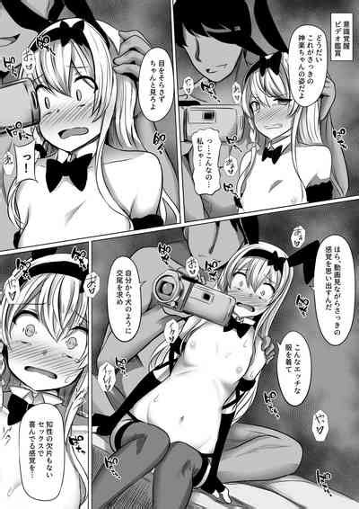 Kagura Hypno Nhentai Hentai Doujinshi And Manga
