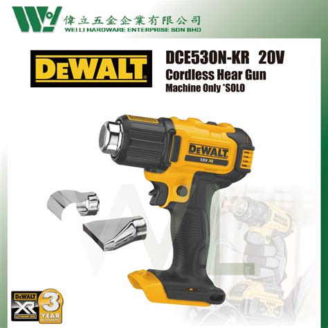 DEWALT DCE N KR V Cordless Heat Gun Heat Gun Cordless Heat Gun Dewalt Hot Gun Battery