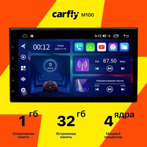 Автомагнитола M100L 7 дюймов 2DIN на Android 1+32 GB с USB, AUX, GPS ...
