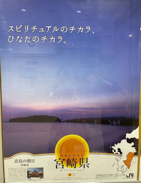 いつ誰が死んでもおかしくないような波動だった 天の声、光の手。愛と癒しのスピリチュアルカウンセラーhinataのブログ