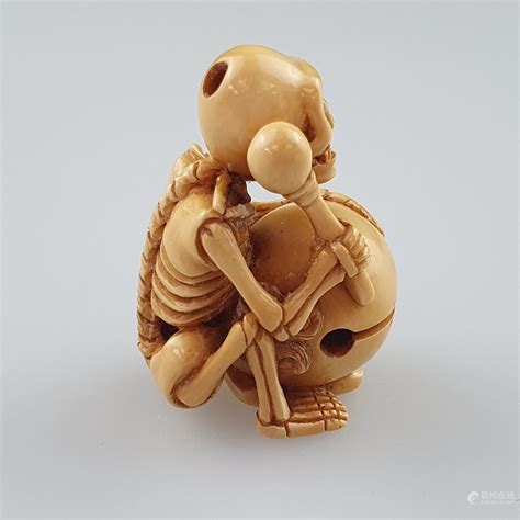 Bidlive Netsuke Elfenbein Mit Dunkler Patina Japan Meiji Taisho