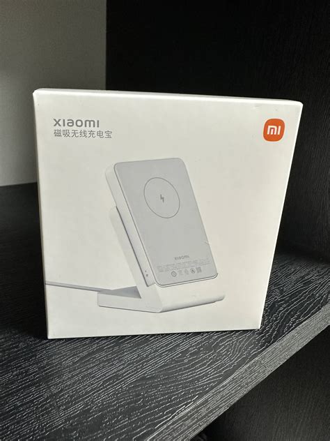 샤오미 맥세이프 보조배터리 도착 Xiaomi P05ZM : 클리앙