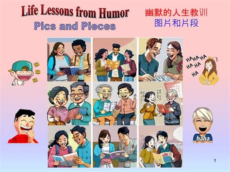 Life Lessons from Humor Pics & Pieces (Eng & Chi).pptx