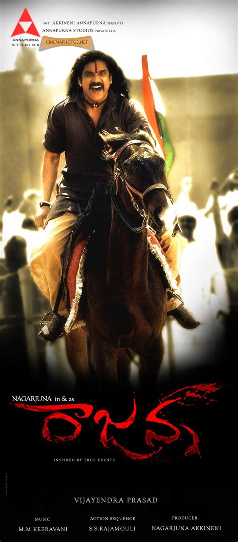 chaitanya kumar vummethala rajanna  review  chaitanya kumar