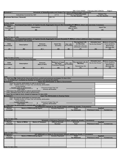 bir form  blank fillable template fill  print