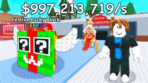 Steal A Brainrot Uncopylocked - Steal a Brainrot Uncopylocked | Play on Roblox