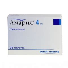 Таблетки Амарил - инструкция, отзывы, применение