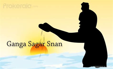 Ganga Sagar Snan