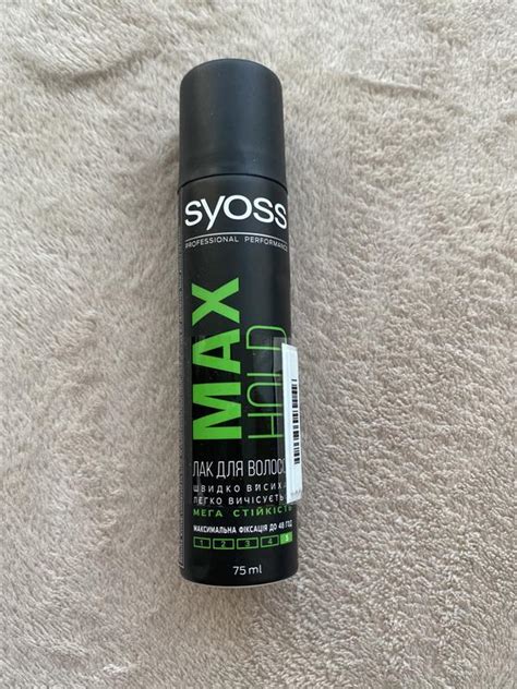 Лак для волосся syoss max hold — ціна 60 грн у каталозі Лак для волосся ...