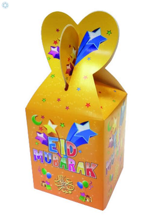 Essentials › Eid Ramadan Decorations › Eid Mubarak T Boxes Orange