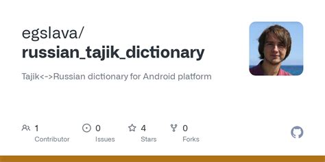GitHub - egslava/russian_tajik_dictionary: Tajik Russian dictionary for ...