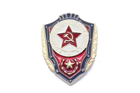 Значок "Отличник Советской Армии" СССР - купить с доставкой по выгодным ...