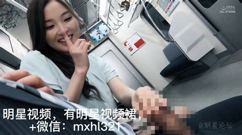 Chinese Star Yang Mi Slut On The Subway Eporner