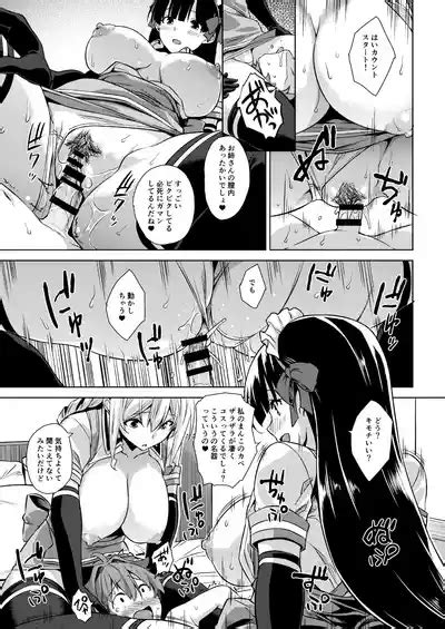 Mayoiga No Onee San Soushuuhen I Nhentai Hentai Doujinshi And Manga